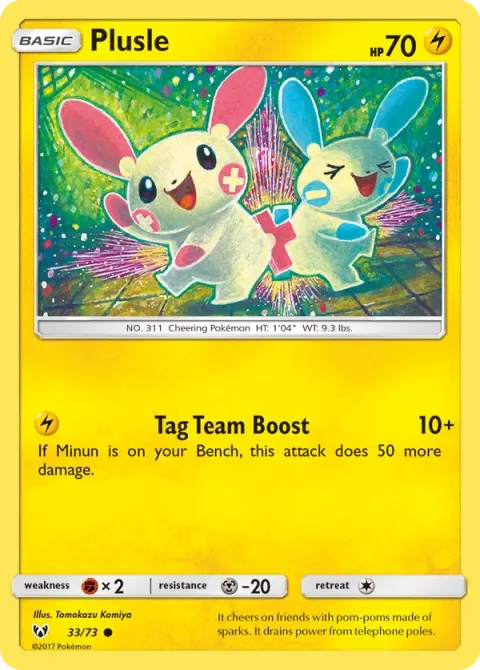 Carte Pokémon Posipi 033/073, extension Légendes Brillantes