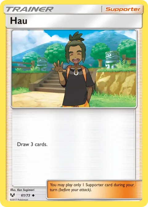Carte Pokémon Tili 061/073, extension Légendes Brillantes