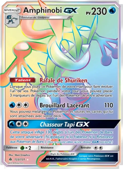Carte Pokémon Amphinobi GX 133/131, extension Lumière Interdite