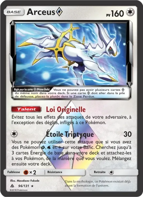 Carte Pokémon Arceus ◇ 096/131, extension Lumière Interdite