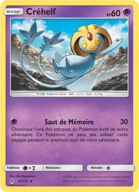 Carte Pokémon Créhelf 041/131, extension Lumière Interdite