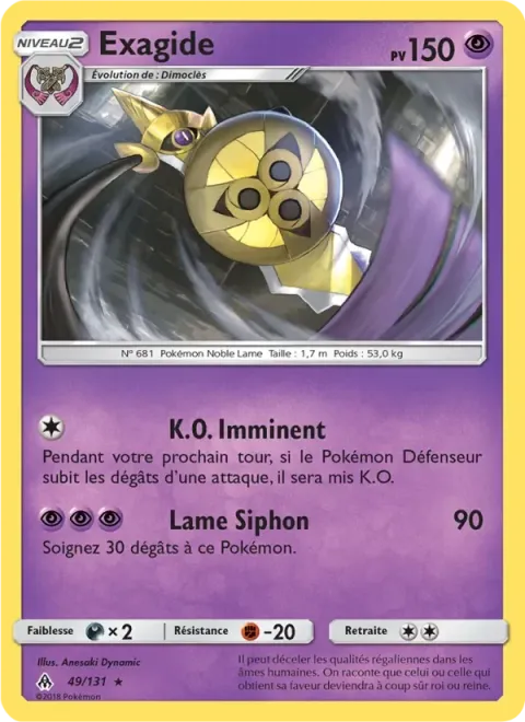 Carte Pokémon Exagide 049/131, extension Lumière Interdite