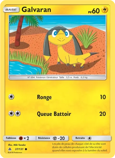 Carte Pokémon Galvaran 037/131, extension Lumière Interdite