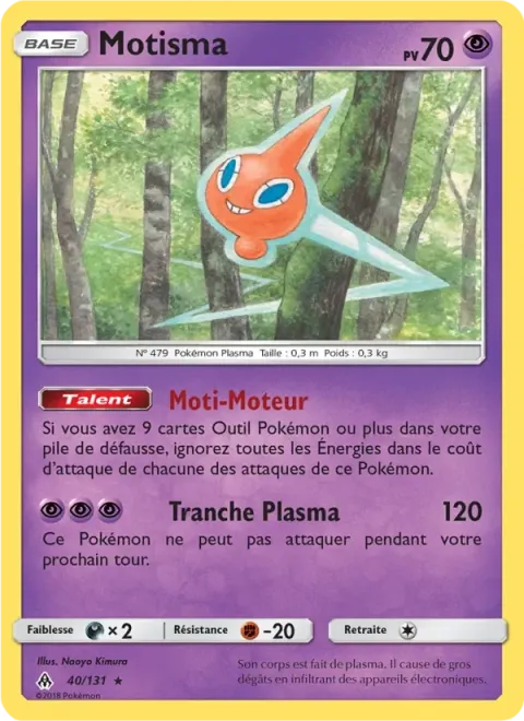 Carte Pokémon Motisma 040/131, extension Lumière Interdite