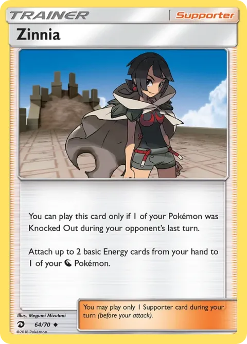 Carte Pokémon Amaryllis 064/070, extension Majesté Des Dragons