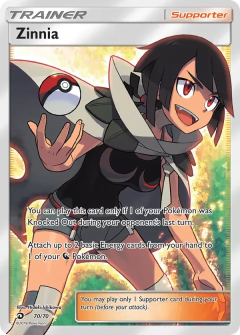 Carte Pokémon Amaryllis 070/070, extension Majesté Des Dragons