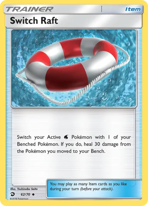 Carte Pokémon Bouée d’Échange 062/070, extension Majesté Des Dragons
