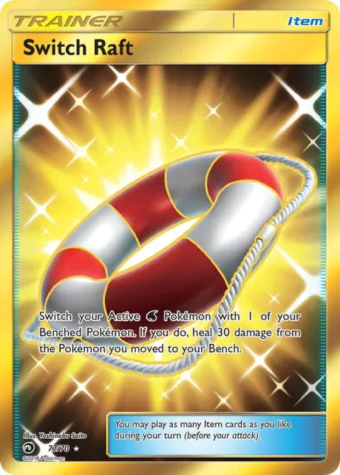 Carte Pokémon Bouée d’Échange 077/070, extension Majesté Des Dragons