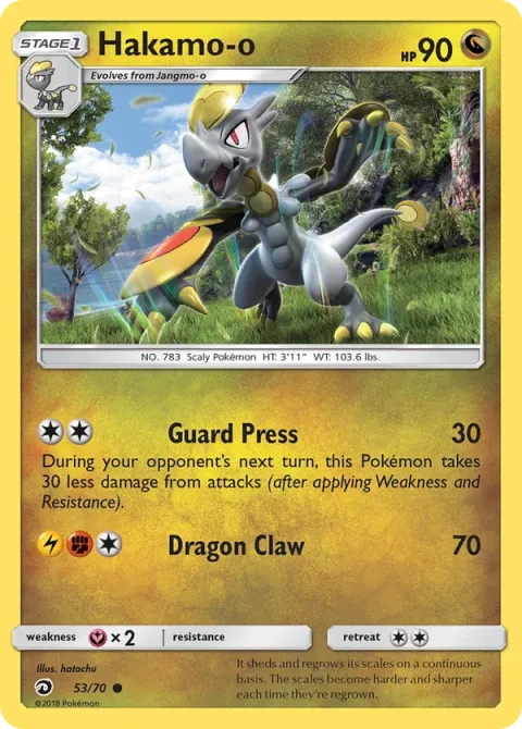 Carte Pokémon Écaïd 053/070, extension Majesté Des Dragons