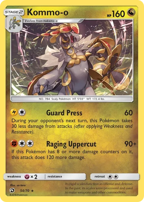 Carte Pokémon Ékaïser 054/070, extension Majesté Des Dragons