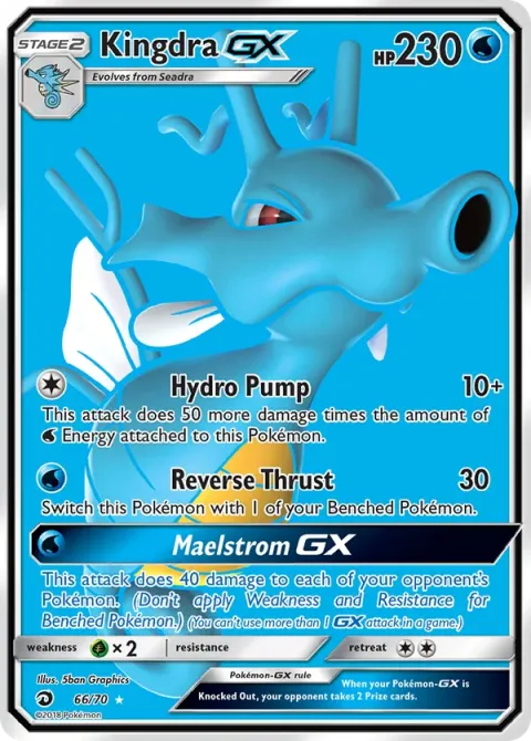 Carte Pokémon Hyporoi GX 066/070, extension Majesté Des Dragons