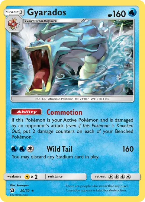 Carte Pokémon Léviator 020/070, extension Majesté Des Dragons