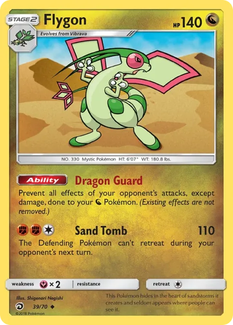 Carte Pokémon Libégon 039/070, extension Majesté Des Dragons