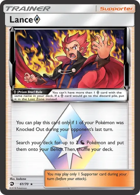 Carte Pokémon Peter ◇ 061/070, extension Majesté Des Dragons