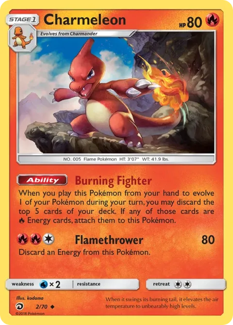 Carte Pokémon Reptincel 002/070, extension Majesté Des Dragons