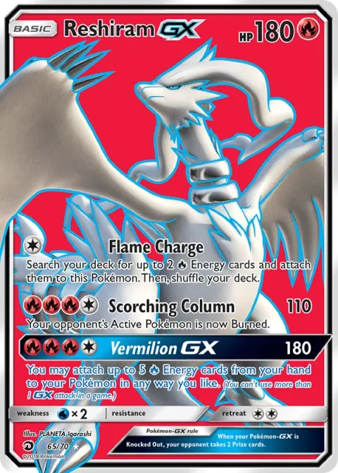 Carte Pokémon Reshiram GX 065/070, extension Majesté Des Dragons