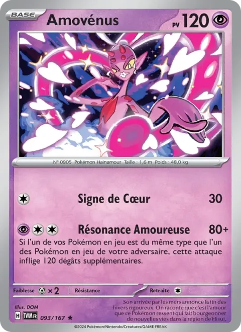 Carte Pokémon Amovénus 093/167, extension Mascarade Crépusculaire