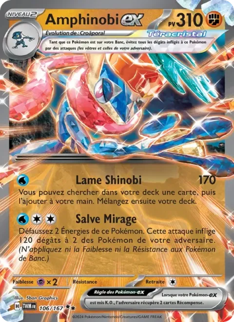 Carte Pokémon Amphinobi-ex 106/167, extension Mascarade Crépusculaire