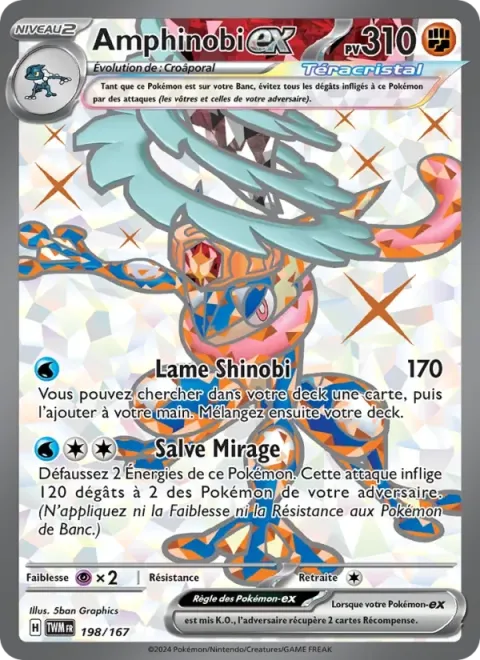 Carte Pokémon Amphinobi-ex 198/167, extension Mascarade Crépusculaire