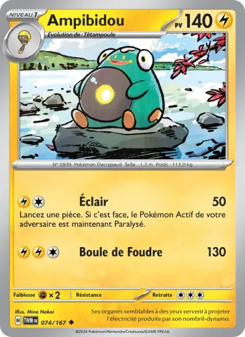 Carte Pokémon Ampibidou 074/167, extension Mascarade Crépusculaire