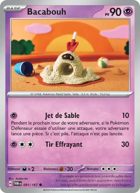 Carte Pokémon Bacabouh 091/167, extension Mascarade Crépusculaire