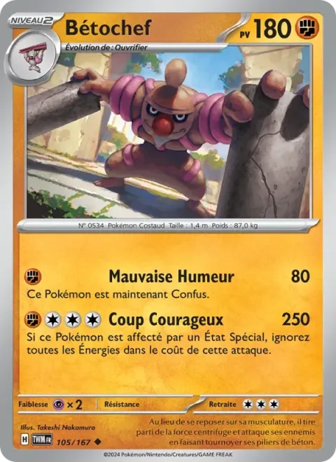 Carte Pokémon Bétochef 105/167, extension Mascarade Crépusculaire