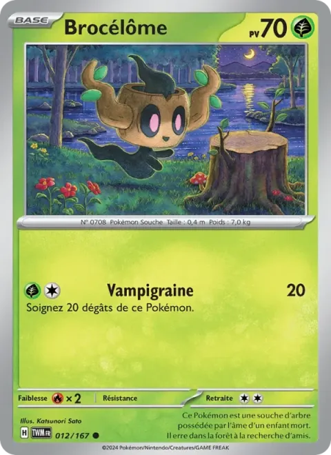 Carte Pokémon Brocélôme 012/167, extension Mascarade Crépusculaire