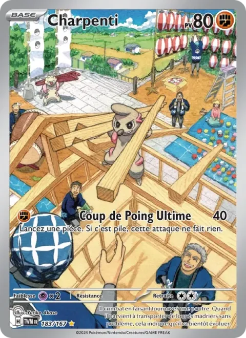 Carte Pokémon Charpenti 183/167, extension Mascarade Crépusculaire