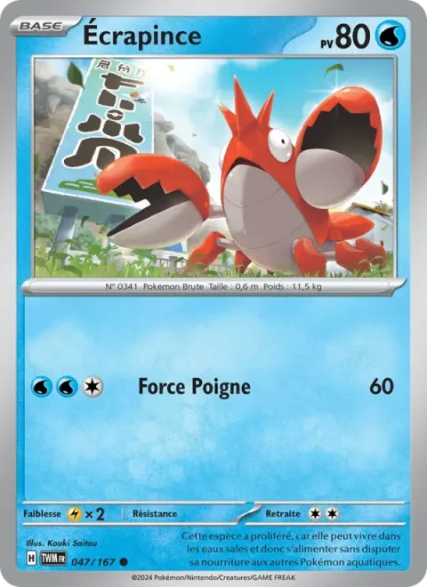 Carte Pokémon Écrapince 047/167, extension Mascarade Crépusculaire
