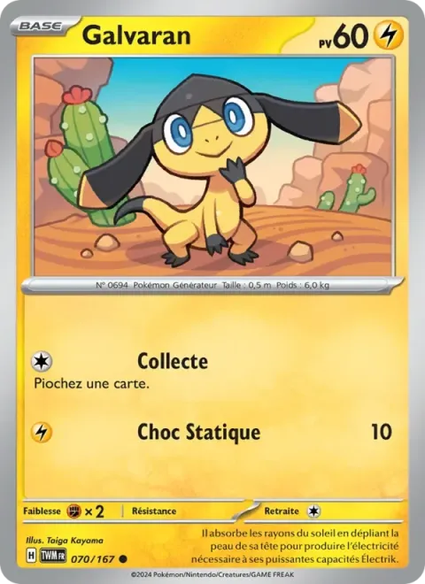 Carte Pokémon Galvaran 070/167, extension Mascarade Crépusculaire