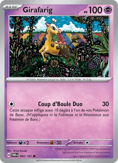 Carte Pokémon Girafarig 083/167, extension Mascarade Crépusculaire
