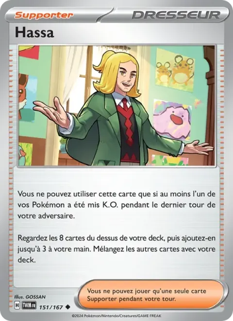 Carte Pokémon Hassa 151/167, extension Mascarade Crépusculaire