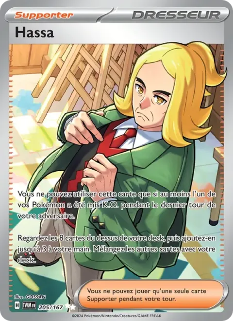 Carte Pokémon Hassa 205/167, extension Mascarade Crépusculaire