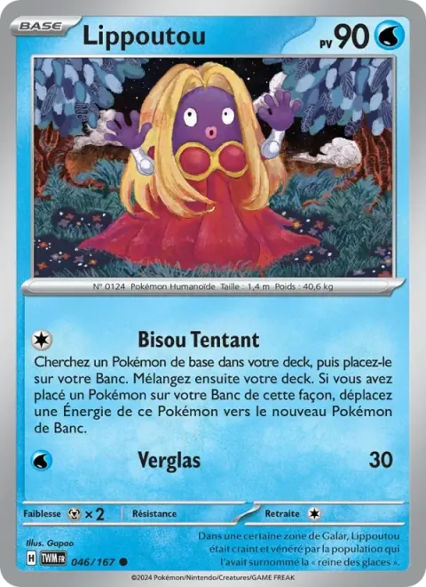Carte Pokémon Lippoutou 046/167, extension Mascarade Crépusculaire