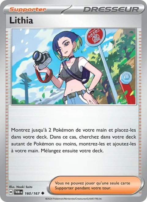 Carte Pokémon Lithia 160/167, extension Mascarade Crépusculaire