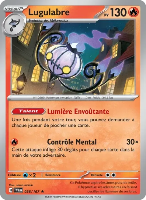 Carte Pokémon Lugulabre 038/167, extension Mascarade Crépusculaire