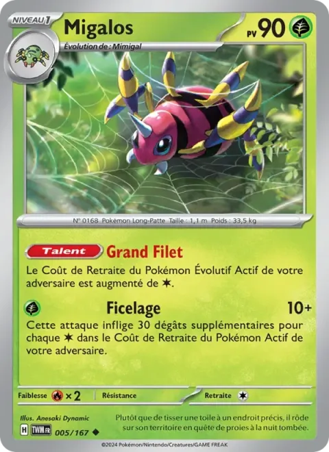 Carte Pokémon Migalos 005/167, extension Mascarade Crépusculaire