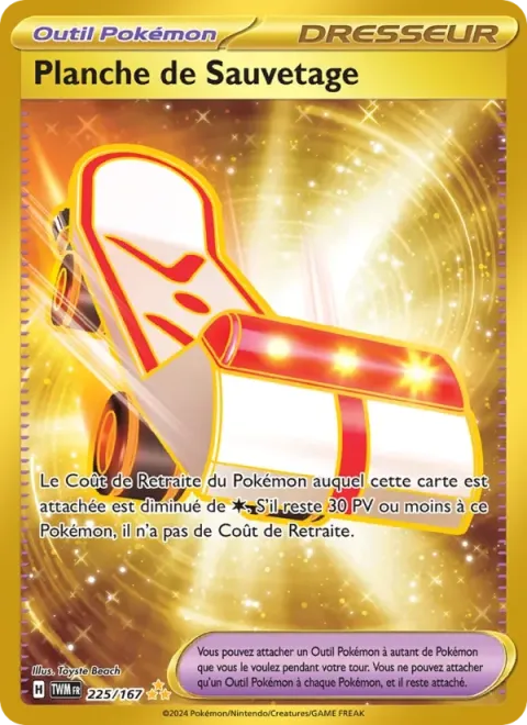 Carte Pokémon Planche de Sauvetage 225/167, extension Mascarade Crépusculaire