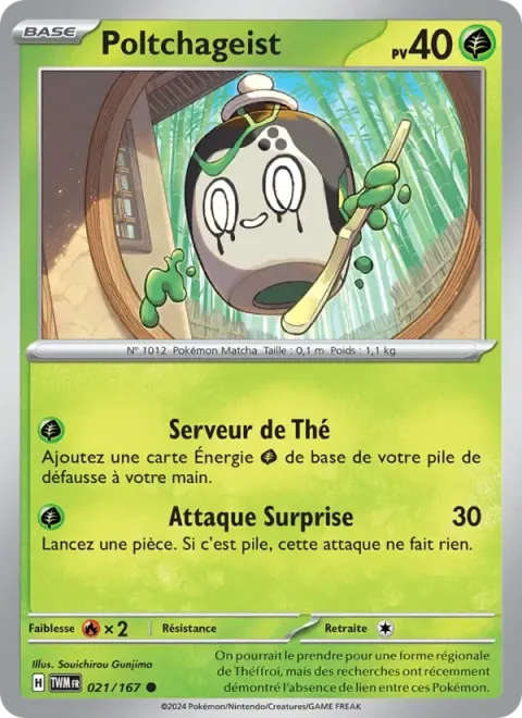 Carte Pokémon Poltchageist 021/167, extension Mascarade Crépusculaire