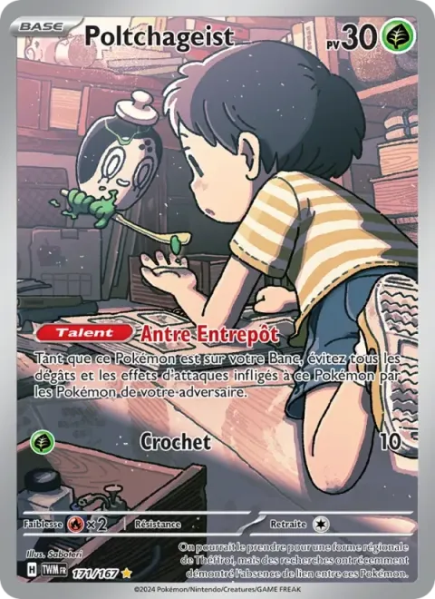 Carte Pokémon Poltchageist 171/167, extension Mascarade Crépusculaire