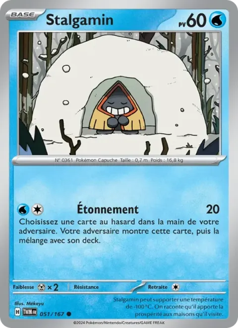 Carte Pokémon Stalgamin 051/167, extension Mascarade Crépusculaire