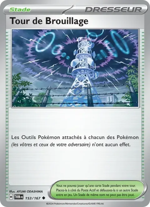 Carte Pokémon Tour de Brouillage 153/167, extension Mascarade Crépusculaire