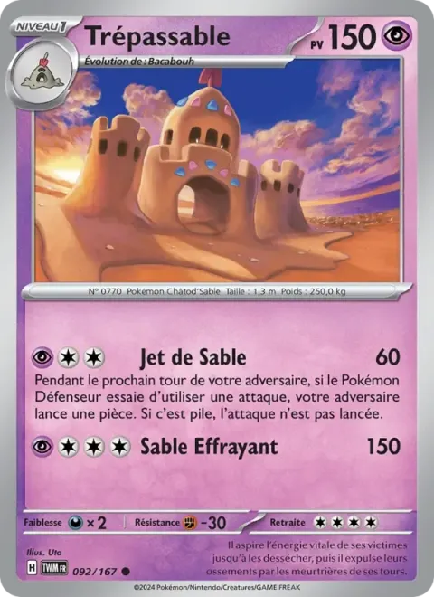 Carte Pokémon Trépassable 092/167, extension Mascarade Crépusculaire