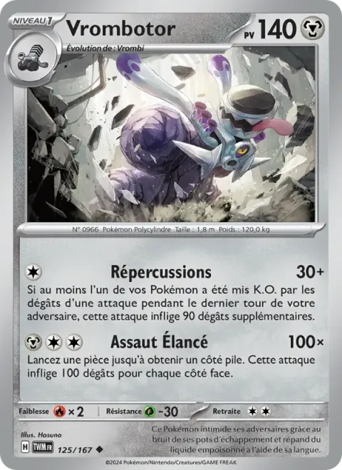 Carte Pokémon Vrombotor 125/167, extension Mascarade Crépusculaire