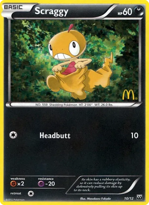 Carte Pokémon Baggiguane 010/012, extension Collection McDonald's 2012