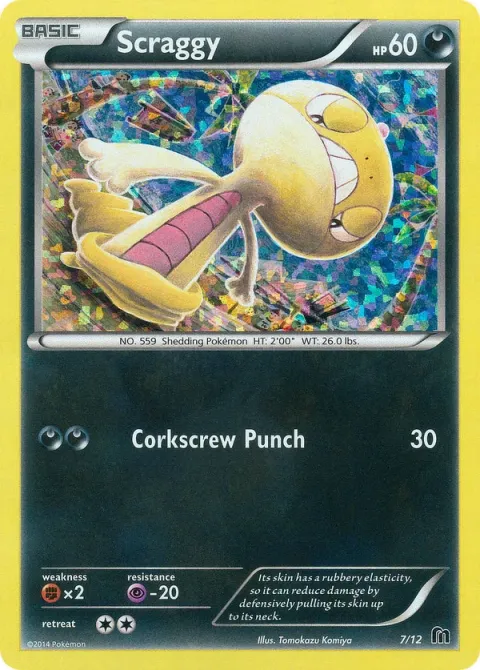 Carte Pokémon Baggiguane 007/012, extension Collection McDonald's 2016