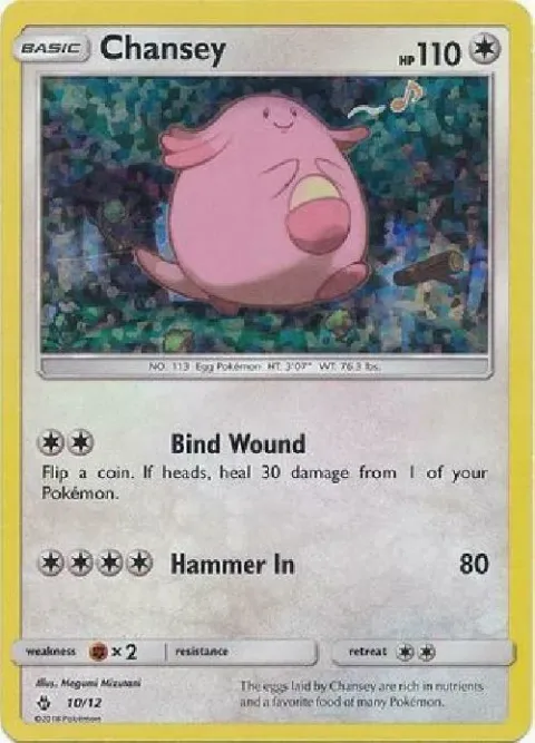 Carte Pokémon Leveinard 036/040, extension Collection McDonald's 2018