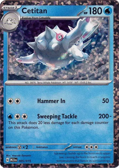 Carte Pokémon Balbalèze 005/015, extension Collection McDonald's 2023