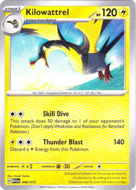 Carte Pokémon Fulgulairo 008/015, extension Collection McDonald's 2023
