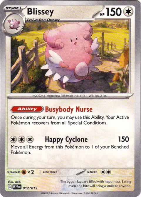 Carte Pokémon Leuphorie 012/015, extension Collection McDonald's 2023